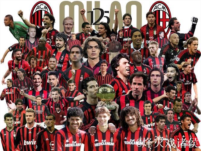 投票调查：国米支持率86% 科莫vsAC米兰得票多