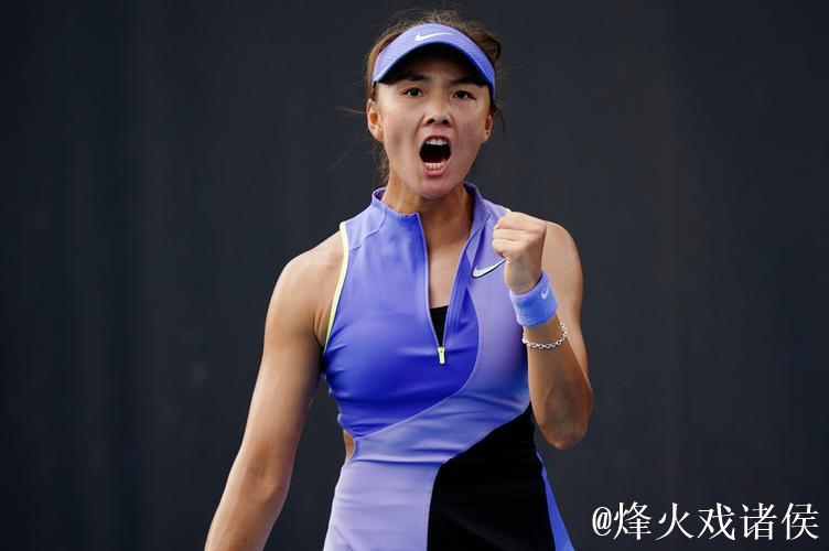 澳网次日袁悦1-2负帕芙柳琴科娃 商竣程因伤退赛