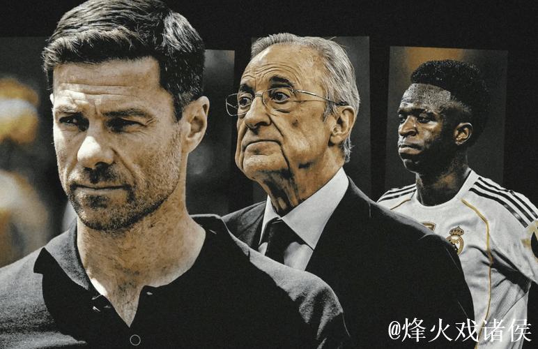 皇马队内刺头3人组曝光！阿隆索忍无可忍：我是来带幼儿园的 够了